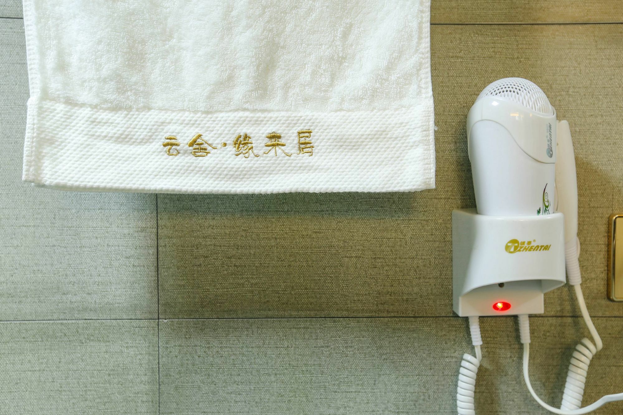 Yunshe Yuanlaiju Guesthouse Zhangjiajie Εξωτερικό φωτογραφία